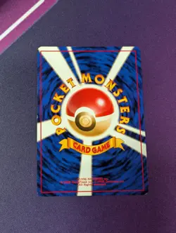 Sabrina's Alakazam Holo Gym No. 065 Rare Card Japanese Nintendo Pokemon Card - Image 2