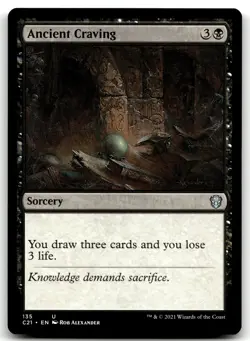 MTG Ancient Craving U Commander 2021 135 LP - Image 1