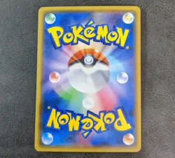 Sale! Pokemon card game TCG Tyranitar GX SM8 059/095 RR Holo Japanese - Image 2