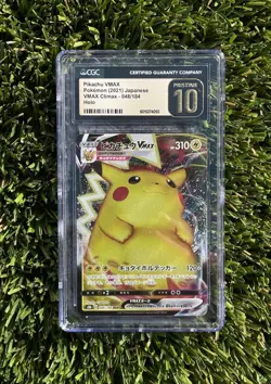 CGC 10 🐱 PRISTINE Japanese Pokemon 2021 Pikachu VMAX 046/184 VMAX Climax S8b - Image 2