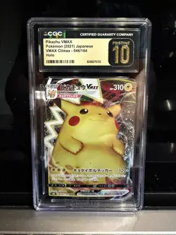 Pikachu VMAX 046/184 S8b: Vmax Climax Triple Rare Holo CGC 10 Pristine - Image 1