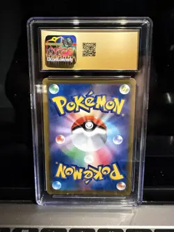 Pikachu VMAX 046/184 S8b: Vmax Climax Triple Rare Holo CGC 10 Pristine - Image 2