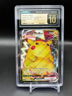 CGC PRISTINE 10 Japanese Pokemon Pikachu VMAX 046/184 VMAX Climax s8b - Image 1