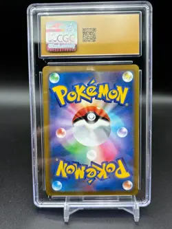 CGC PRISTINE 10 Japanese Pokemon Pikachu VMAX 046/184 VMAX Climax s8b - Image 2