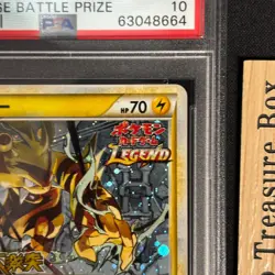 Electabuzz 069/L-P LEGEND Promo 2010 Clash at Summit Japanese Pokemon Card - Image 3