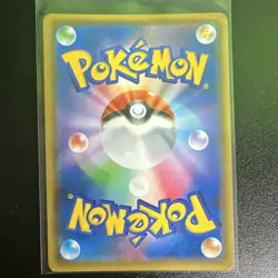 Pokemon Celebi Prism Star 015/095 Super-Burst Impact Holo Japanese - Image 2