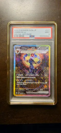 Pokemon TCG Umbreon ex 217/187 SIR Holo SV8a Terastal Fest ex Japanese PSA - Image 1
