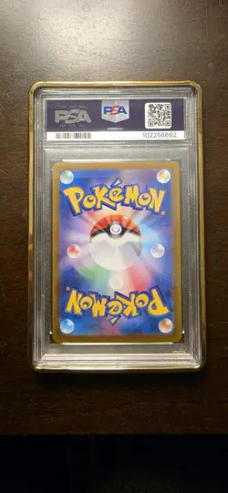 Pokemon TCG Umbreon ex 217/187 SIR Holo SV8a Terastal Fest ex Japanese PSA - Image 2