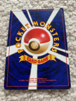 VILEPLUME Holo Jungle Set No045 Vintage Nintendo Pocket Monsters Japanese NM - Image 2