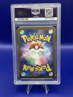 Hisuian Growlithe PSA 10 2024 Pokemon SV Crimson Haze AR Japanese #075/066 3932 - Image 2