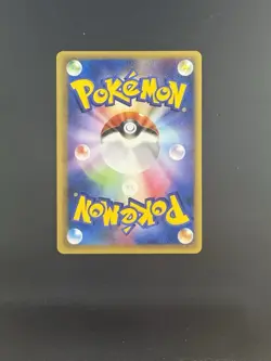 2006 Pokemon Promo World Championship Japanese Tropical Tidal Wave Worlds 06 - Image 2