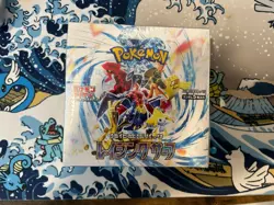 Pokemon TCG Japanese Raging Surf (SV3a) Booster Box - Sealed - Image 1