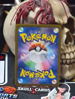 ☠☠ Pokemon Gastly 080/071 Sv5k: Wild Force Holo (Japanese) - Image 2