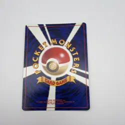The Pokemon Company Meganium 154 Gold, Silver, to a New World Holo Rare JP - Image 2