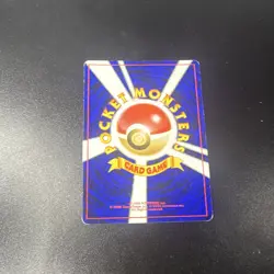 The Pokemon Company Light Togetic Darkness & to Light 176 Holo Rare Japanese - Image 2
