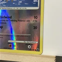 Starly Majestic Dawn Reverse Holo Pokemon TCG 75/100 Diamond & Pearl Common 2008 - Image 2