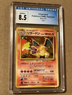 Charizard Holo Rare Japanese Base Set Basic No. 006 CGC 8.5 NM/Mint Pokemon - Image 3