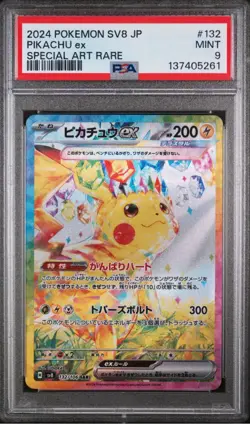 2024 Pokemon Japanese Pikachu EX SAR Super Electric Breaker SV8 #132 PSA 9 - Image 1