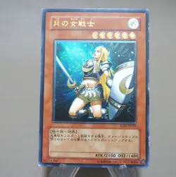 Yu-Gi-Oh Penumbral Soldier Lady SOD-JP033 Ultimate Rare 2004 EX Japanese n144 - Image 3