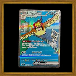 Ruler of the Black Flame Sv3 Holo Japanese Pokemon Pidgeot ex 136/108 - Image 1