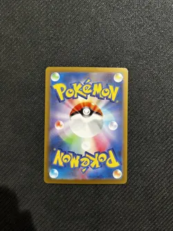 Ruler of the Black Flame Sv3 Holo Japanese Pokemon Pidgeot ex 136/108 - Image 3