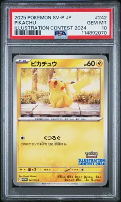 2025 Pokemon Japanese Illustration Contest 2024 Pikachu #242/SV-P PSA 10 - Image 1