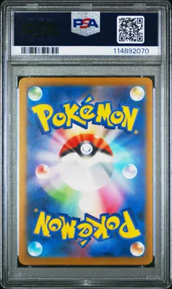 2025 Pokemon Japanese Illustration Contest 2024 Pikachu #242/SV-P PSA 10 - Image 2