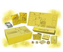 Protection Plexi - Box Pokemon Golden Box 25th Pikachu -resistant UV - Image 2