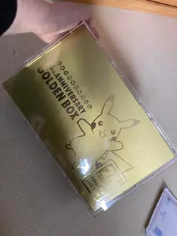 Protection Plexi - Box Pokemon Golden Box 25th Pikachu -resistant UV - Image 3