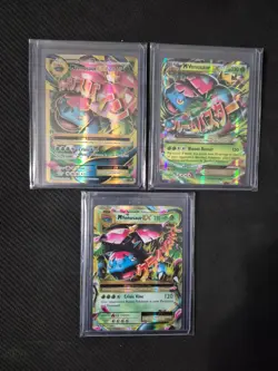 POKEMON EX MEGA ALL NEAR MINT PERFECT CONDITION CARDS !!! - Image 1