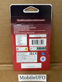 One Piece Single Booster Pack: Carrying On His Will OP-13 Sealed 100% Authentic - Image 2