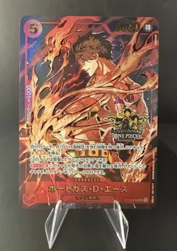 🔥Portgas D. Ace ONE PIECE Japanese ST15-005 3rd ANNIVERSARY 2025🔥 - Image 1