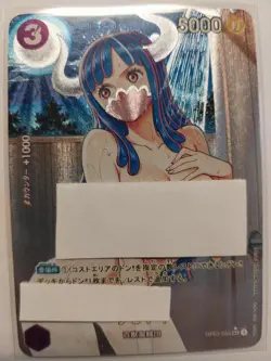 ULTI -042 FOIL CUSTOM GODDESS STORY WAIFU ONE PIECE NM - Image 1