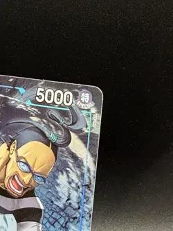 One Piece The Time of Battle OP-16 - Mr.3(Galdino) OP16-056 Super Rare Alt Art - Image 3