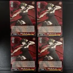 YuGiOh Yor Spy Family RR Trading Card Individual Choice Available Good - Image 1