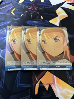 Choose Your Card YuGiOh Niino SR 5th Season Individual Card - Image 1