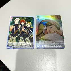 YuGiOh Jupiter Trading Card Shota Mitarai Set R - Image 1