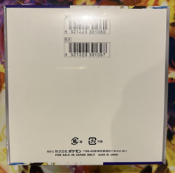 Raging Surf Pokemon TCG (SV3a) SEALED Japanese Booster Box x1 - Image 2