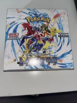 Pokemon TCG Raging Surf Booster Box SV3A Factory Sealed Japanese UK Seller - Image 1