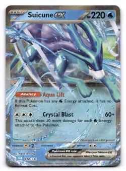 Suicune ex NM Holo Trading Card Game Classic 010/034 MTG Holo Classic Collection - Image 1