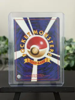 Magneton No.082 Holo Rare Japanese Pokemon Card NM Condition - Image 2