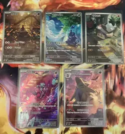 🔥 17‑Card Korean Scarlet & Violet Lot — 12 AR + 5 EX — Near Mint 🔥 - Image 1