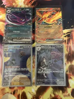 🔥 17‑Card Korean Scarlet & Violet Lot — 12 AR + 5 EX — Near Mint 🔥 - Image 3