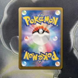 Rapidash 078/165 Master Ball - 151 sv2a Japanese - Pokemon Card Game - Image 5