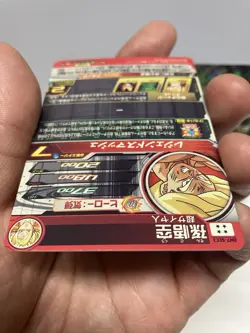 Super Dragon Ball Heroes BM7-SEC3 UM6-SEC Son Goku Broly Card Set Japan - Image 5
