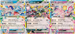 Lapras ex Umbreon ex Espeon ex Terastal Festival Stellar Miracle Pokemon Card - Image 1