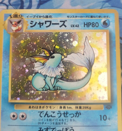 1997 Japanese Jungle Vaporeon Card #134 - Holo シャワース - Image 2