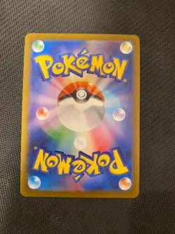 Umbreon P YU NAGABA × Pokemon Card Game Collaboration... - Image 2