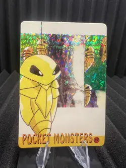Vintage Pocket Monsters Vending Holo Prism - Bandai Nintendo 1999 Pokemon Card - Image 1