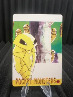 Vintage Pocket Monsters Vending Holo Prism - Bandai Nintendo 1999 Pokemon Card - Image 2